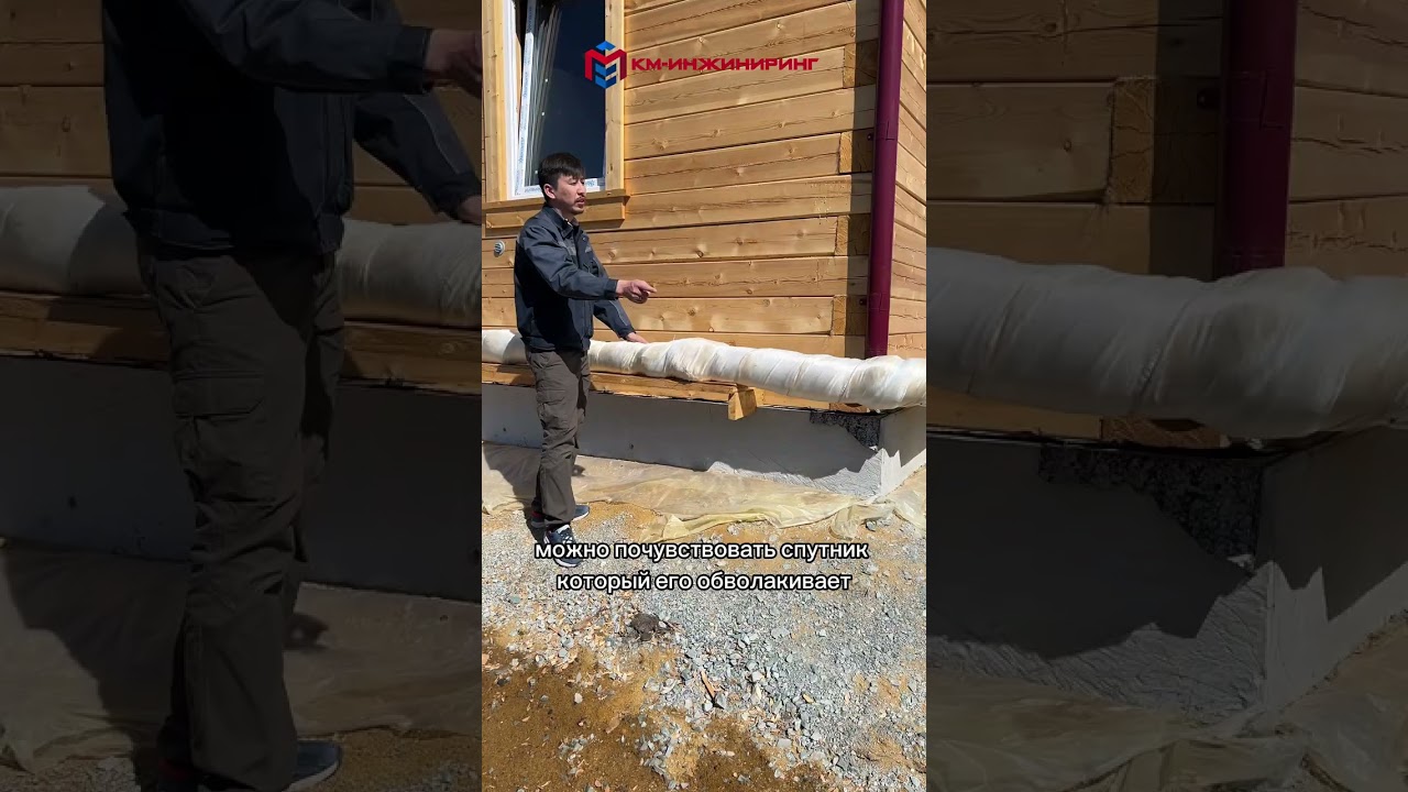 Внешняя коммуникация. Канализация в частном доме смотреть онлайн