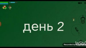 играю в игру чикен в жёлтом