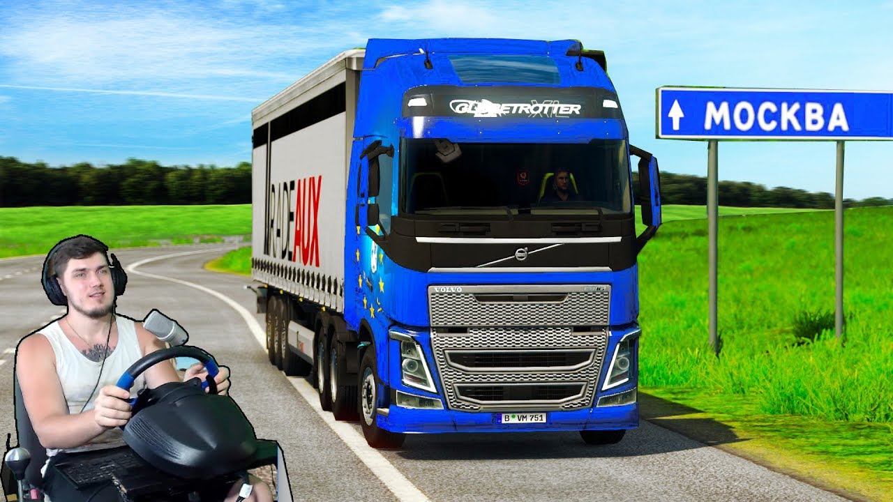 ЕДУ В МОСКВУ - EURO TRUCK SIMULATOR 2 + РУЛЬ (ETS 2 МОДЫ) смотреть онлайн