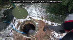 ⛄ На работу как на праздник с первым снегом, прочистка канализации, засор 155