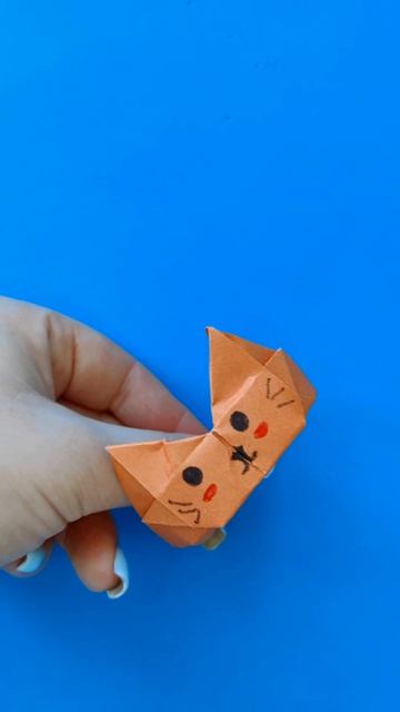 Оригами для малышей