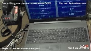 Проверка датчиков АБС, их показания на компьютере. Зазор датчика АБС