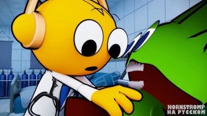 ДОУИ_ТЕСТОМАН__ПЛАСТИЛИНОВЫЙ_ТРЮК_Poppy_Playtime_4_анимации