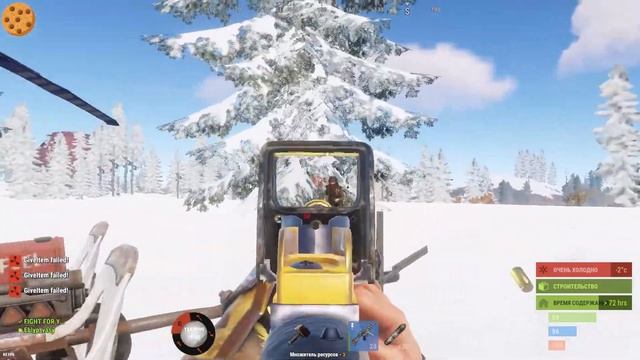 rust highlight #2 by FIGHT FOR YOU RIGHT смотреть онлайн