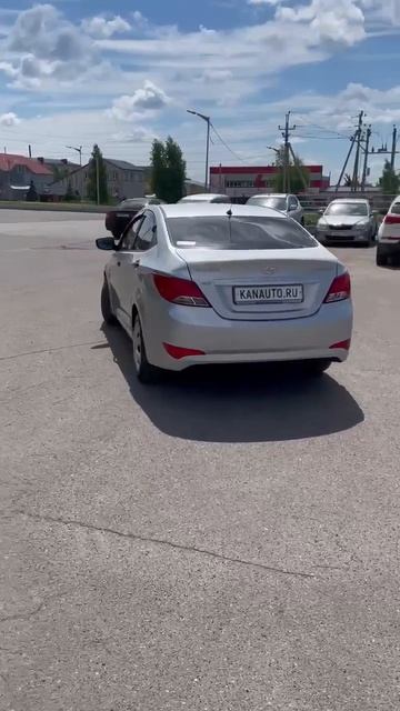 kanauto.ru смотреть онлайн