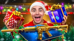 🎁ЭТО МОЙ НОВОГОДНИЙ ПОДАРОК в STANDOFF 2
