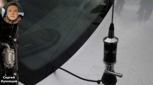 Как выбрать и установить внешнюю автомобильную антенну: Полное руководство