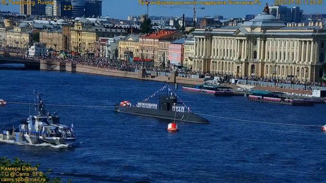 Главный парад День ВМФ 2023, Санкт-Петербург Main Parade Navy Day 2023 Russia St.Petersburg смотреть онлайн