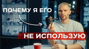 Объектив ИДЕАЛЕН — но я на него НЕ СНИМАЮ. Вот почему | Canon 24-105 f/4
