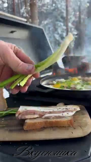 Вкусняшка