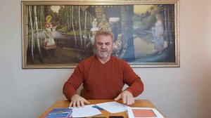ПАСПОРТ СССР. ЛИКБЕЗ. ИМУЩЕСТВЕННЫЕ ПРАВА