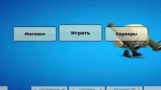 обнова 5.9.0 смотреть онлайн