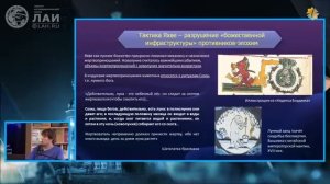 🍿 Яхве - Тайна ветхозаветного Бога, изменившего цивилизацию .