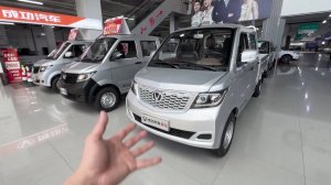 😱Самые ДЕШЕВЫЕ авто в Китае! Главный центр автомобилестроения КНР🔥