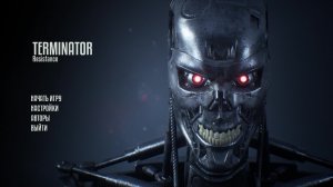 Terminator Resistance. Режим лазутчика (терминатора) попробуем всю карту зачистить.