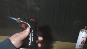 Газовая горелка с пьезоподжигом.