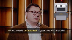 В РФС рассказали об увеличении выплат от ФИФА за чемпионат мира