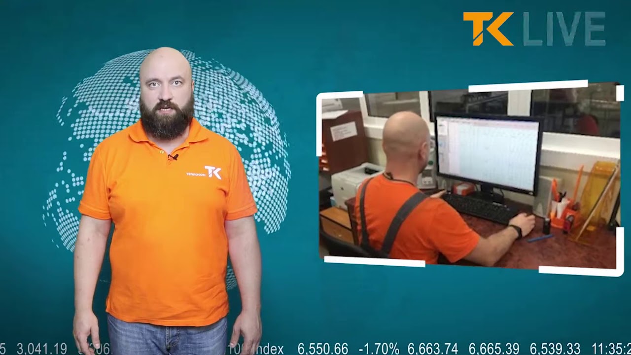 АИТП Теплоком смотреть онлайн