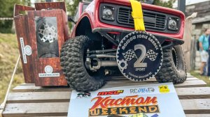 Мчу на 2е место на Vanquish VS4-10pro! RC 1/10 scale Custom Weekend от MSG 20.08.22 часть 9
