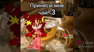 дуэтик:3 (мне лень делать рякции😭)