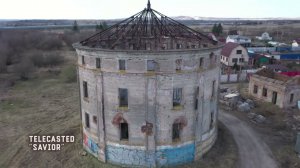 Водовзводная башня инженера Инка