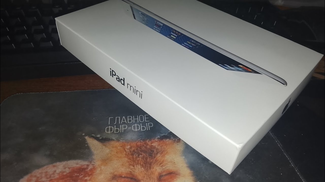 iPad Mini - за 300 рублей смотреть онлайн