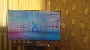 ЗАСТАВКА ТЕЛЕИНСТРУКТОР ЗАБОР ТРИКОЛОР ТВ 2019