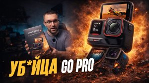 ПОЛНЫЙ РАЗБОР Insta360 Ace Pro 2 формат про который МАЛО говорят i-log