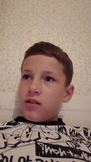 Первый стрим
стрим