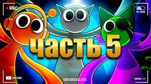 SPRUNKI ПРОБРАЛИСЬ В МОЙ ДОМ! Incredibox анимации_5
