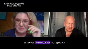 Мотивационный час с Президентом Терентьевым 25.06.2026.