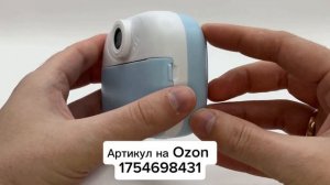 Что подарить ребенку на Новый год? обзор на детский фотоаппарат мгновенной печати