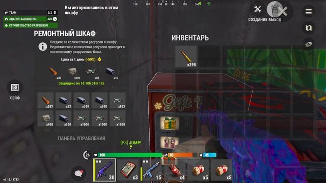 НЕПРОБИВАЕМЫЙ МВК КУБИК?! ВСЕ БОЯЛИСЬ НАС в Oxide: Survival Island смотреть онлайн