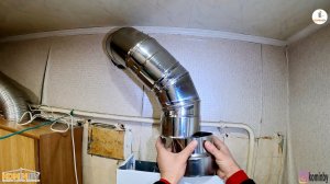 Дымоход для котла / Нестандартный дымоход у газовых котлов из Европы🇪🇺/ Дымоход своими руками❗