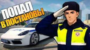 ПОМОГАЮ МЕДИЙКАМ СНИМАТЬ ШОРТСИКИ И ГОНЯЮСЬ ЗА НАРУШИТЕЛЯМИ В GTA 5 RP RMRP (ГТА 5 РМРП)