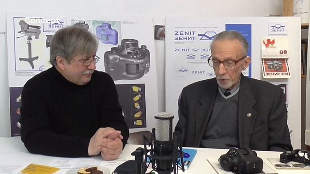 ЛЕГЕНДЫ. Владимир Рунге о дизайне ЗЕНИТ. 23.11.2017. смотреть онлайн