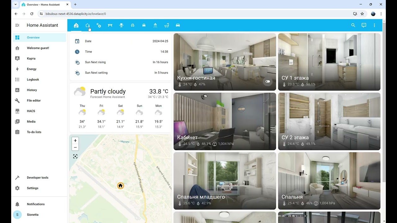 Climate automation with Home Assistant Polo Villa 2 part 1 смотреть онлайн
