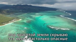 Гарантируем: вы НИКОГДА не ступите на эти земли! НЕРАССКАЗАННЫЕ ИСТОРИИ самых ОПАСНЫХ МЕСТ в мире