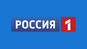 Репортаж о нашей компании на канале Россия 1