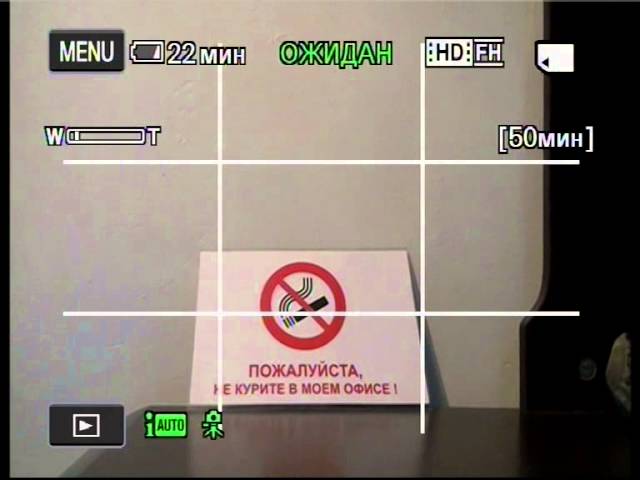 Не исправный трансфокатор Мс1500 смотреть онлайн