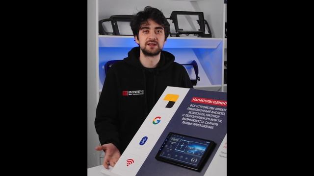 3 основные ошибки при выборе автомагнитолы Андроиде / Как выбрать магнитолу смотреть онлайн