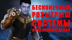 Видеонаблюдение HikVision — БЕСПЛАТНО