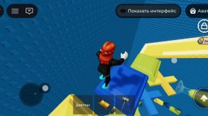 2 часть продажу ради вас обби ❤️❤️❤️
