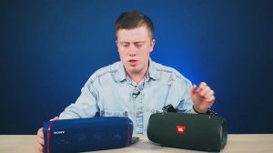 SONY XB43 vs JBL Xtreme 2 — БИТВА ЛУЧШИХ колонок до 15 000 РУБЛЕЙ! У JBL нет ШАНСОВ?