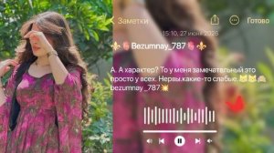 новая песня цыганская 2026💥💥💃 для настроения. 💥💃бомба а не пушка 💃💃💃💃💥💥💥💥