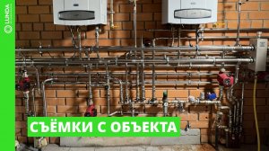 Видеообзор монтажа отопления и водоснабжения по проекту LUNDA Сервис в доме коттеджного посёлка.