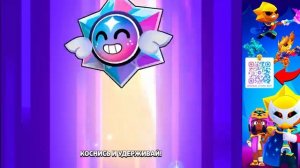 ОТКРЫЛ 1000 ПРИЗОВ НОВЫ ЧТОБЫ НАНЕСТИ 100.000 УРОНА БОССУ в BRAWL STARS