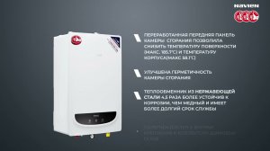 Настенный газовый котел NAVIEN Deluxe Comfort