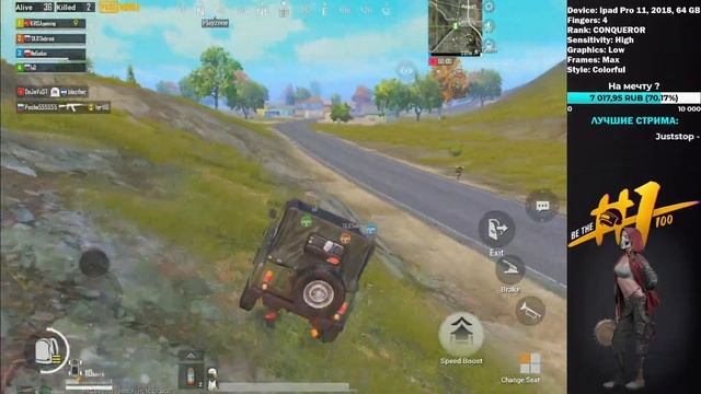 pts:4541 / rank:2154 / CONQUEROR PUSHING смотреть онлайн