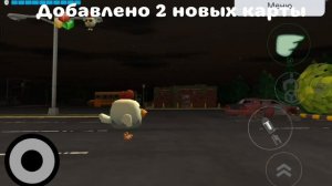 ЧИКЕН ГАН ПРИВАТКА (ВЕРСИЯ 1.5.6) **НОВОЕ ОБНОВЛЕНИЕ!**